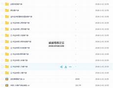 85火龙加强版游戏介绍 一刀999·百倍攻速爆神装·现金